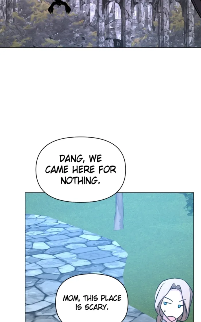 My Ruined Academy Life Chapter 60 page 76 - 