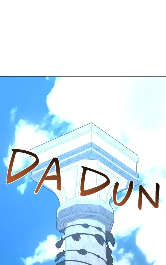 My Ruined Academy Life Chapter 60 page 10 - 