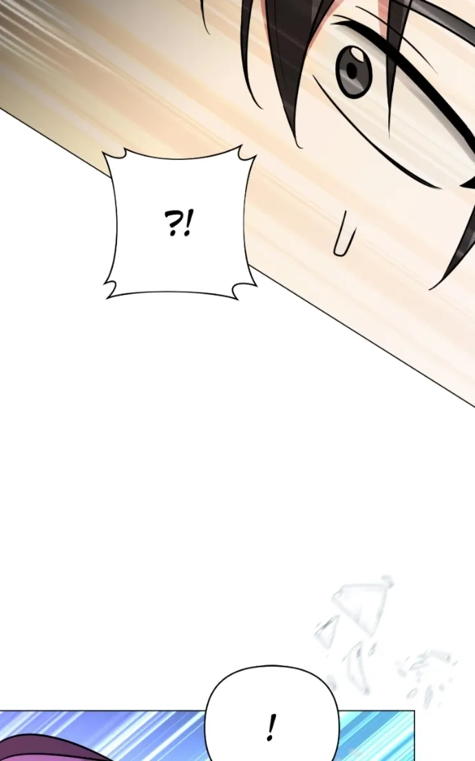 My Ruined Academy Life Chapter 61 page 84 - 