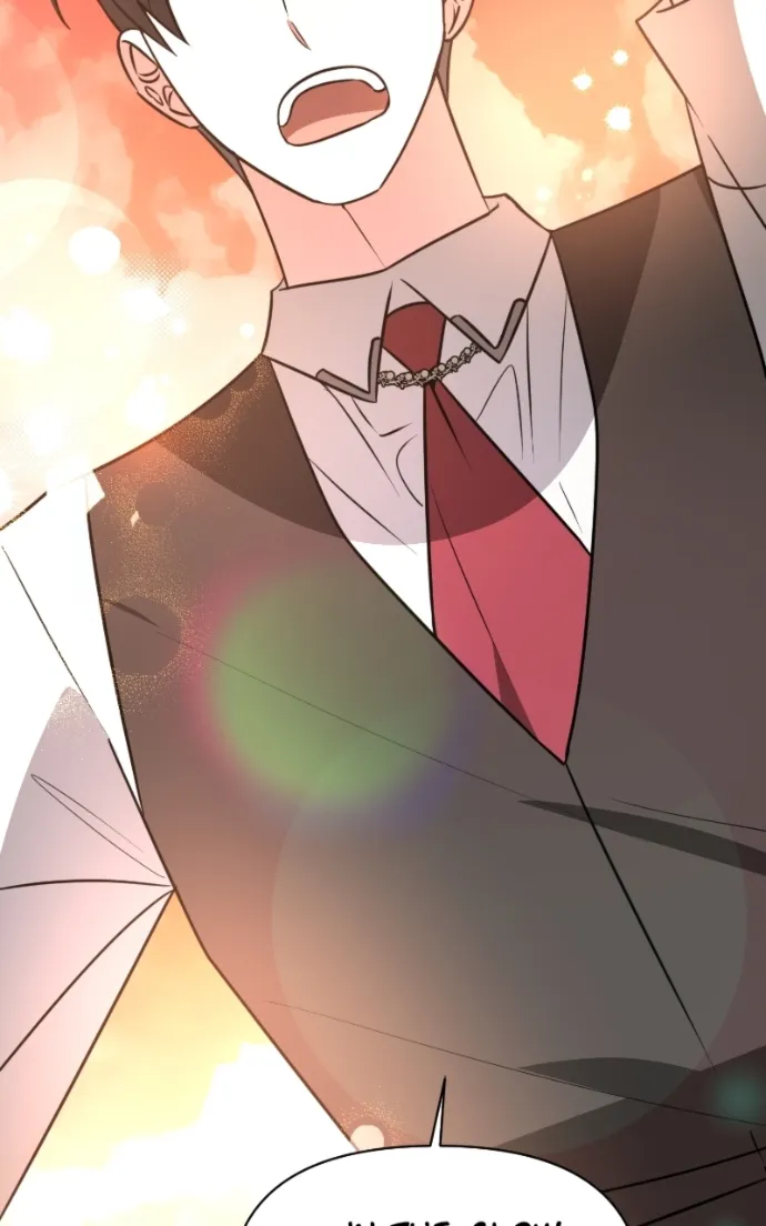 My Ruined Academy Life Chapter 63 page 77 - 
