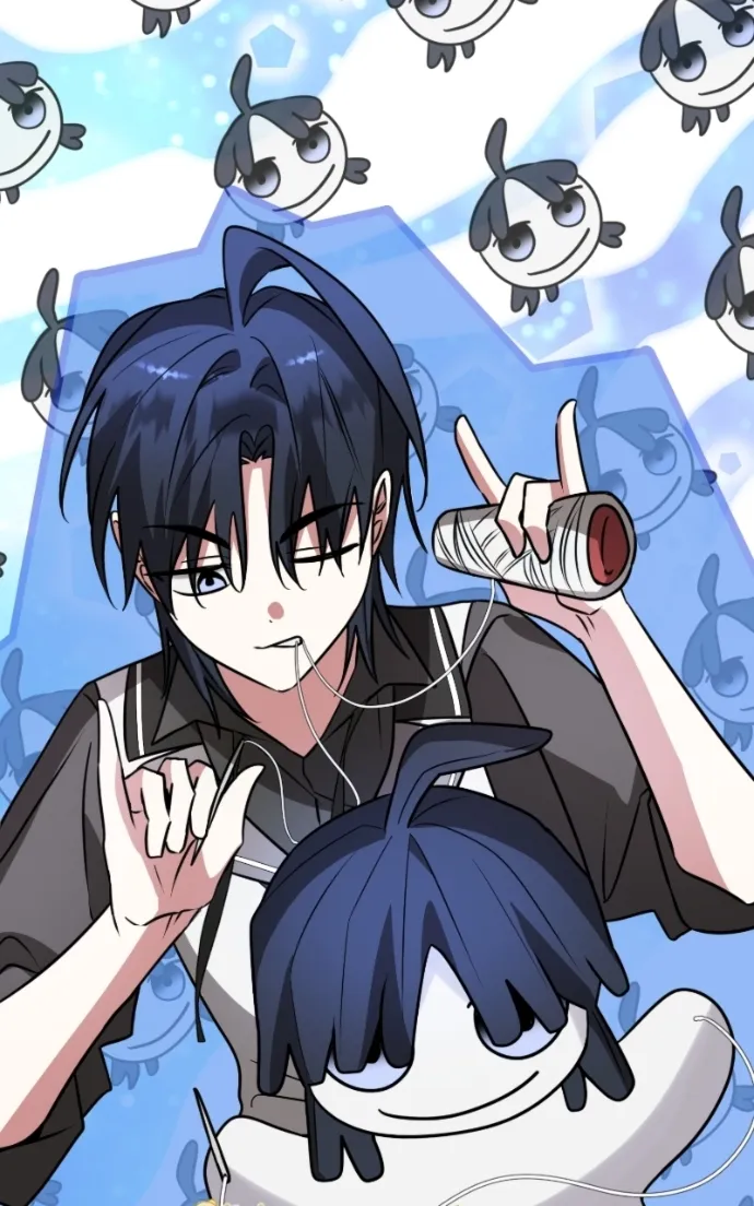 My Ruined Academy Life Chapter 64 page 25 - 