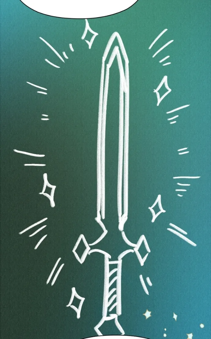 My Ruined Academy Life Chapter 66 page 18 - 
