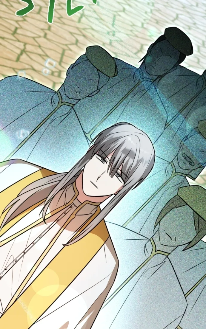 My Ruined Academy Life Chapter 66 page 66 - 
