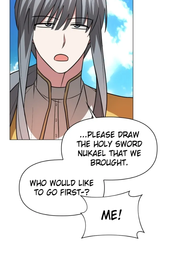 My Ruined Academy Life Chapter 66 page 82 - 