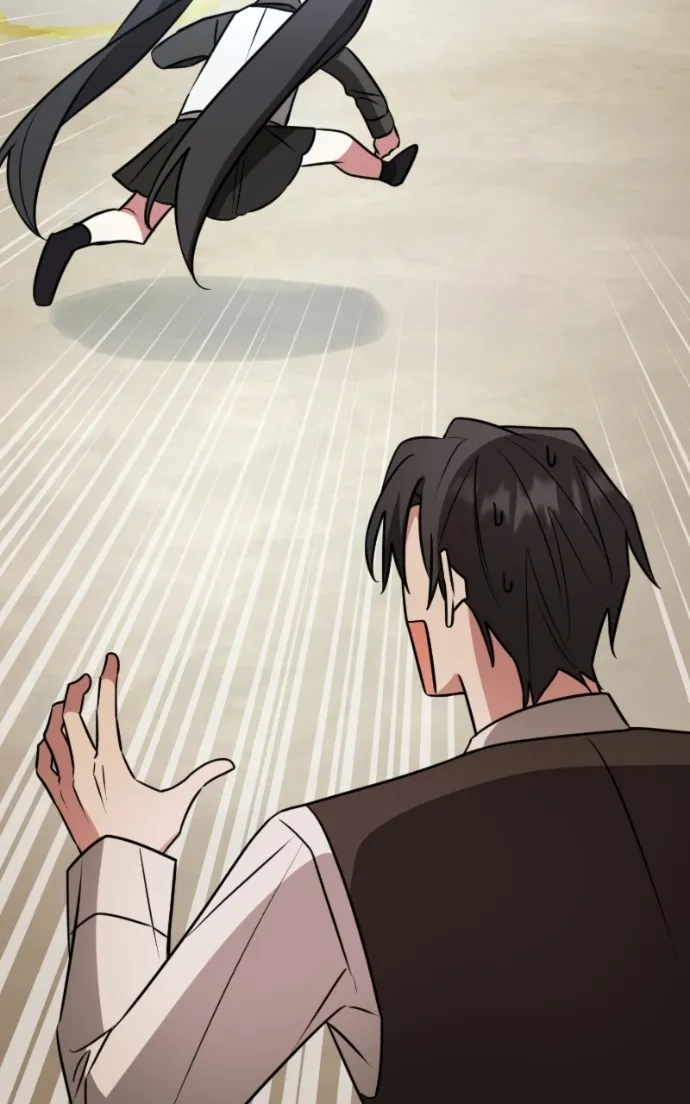 My Ruined Academy Life Chapter 67 page 24 - 