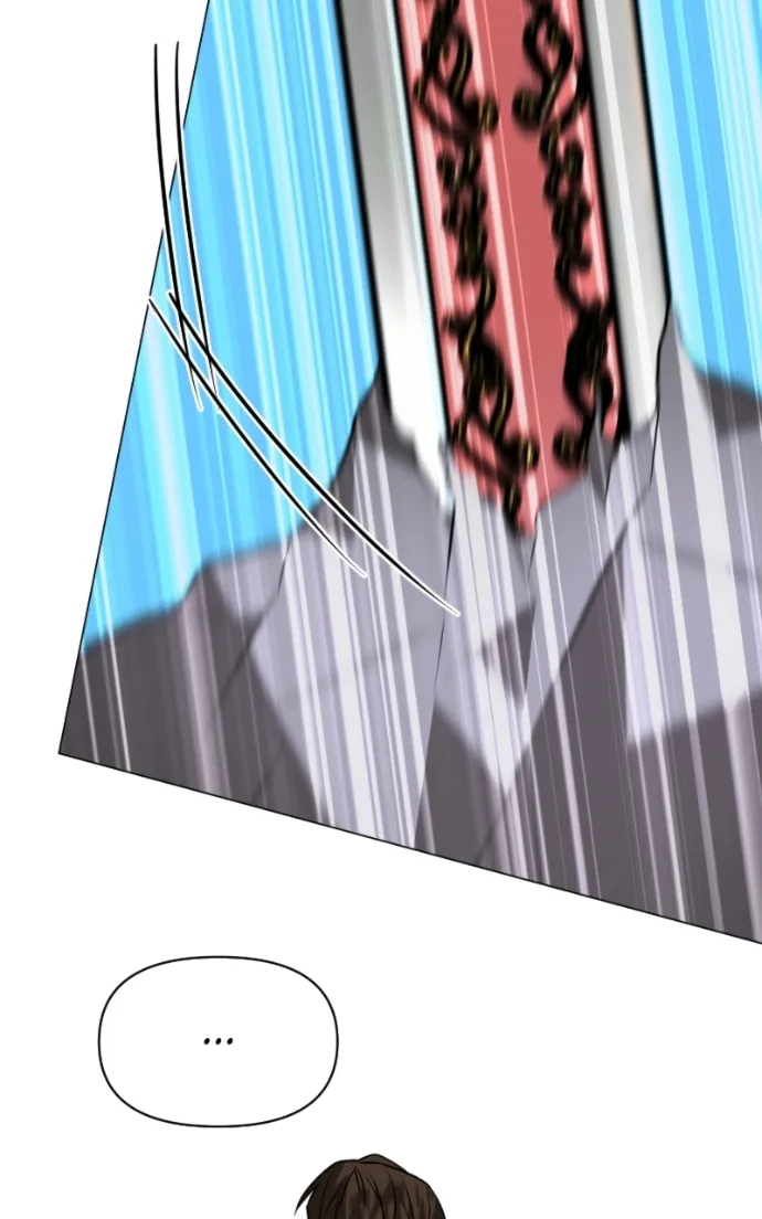 My Ruined Academy Life Chapter 67 page 5 - 