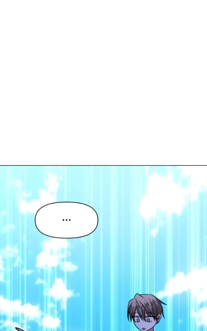 My Ruined Academy Life Chapter 67 page 43 - 