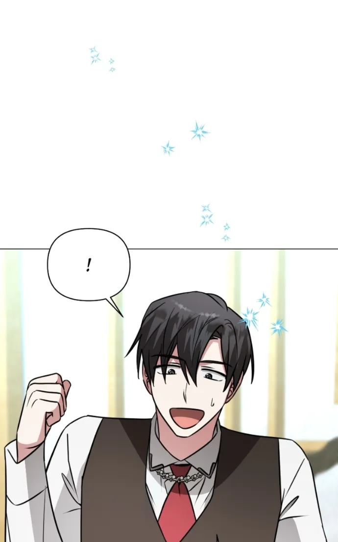 My Ruined Academy Life Chapter 68 page 103 - 