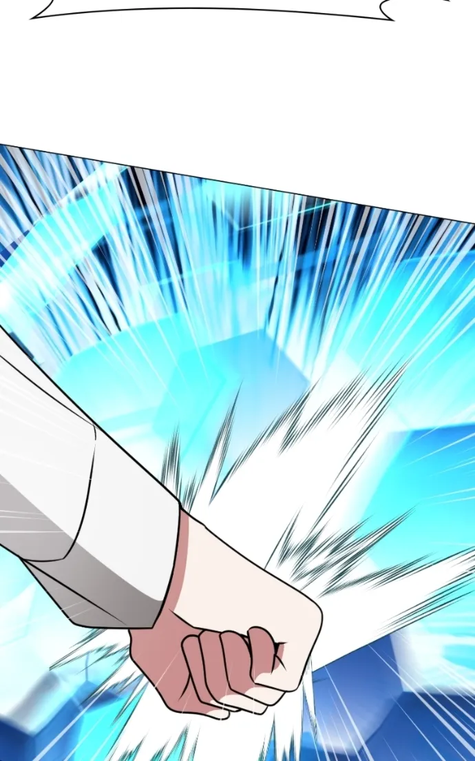 My Ruined Academy Life Chapter 68 page 40 - 
