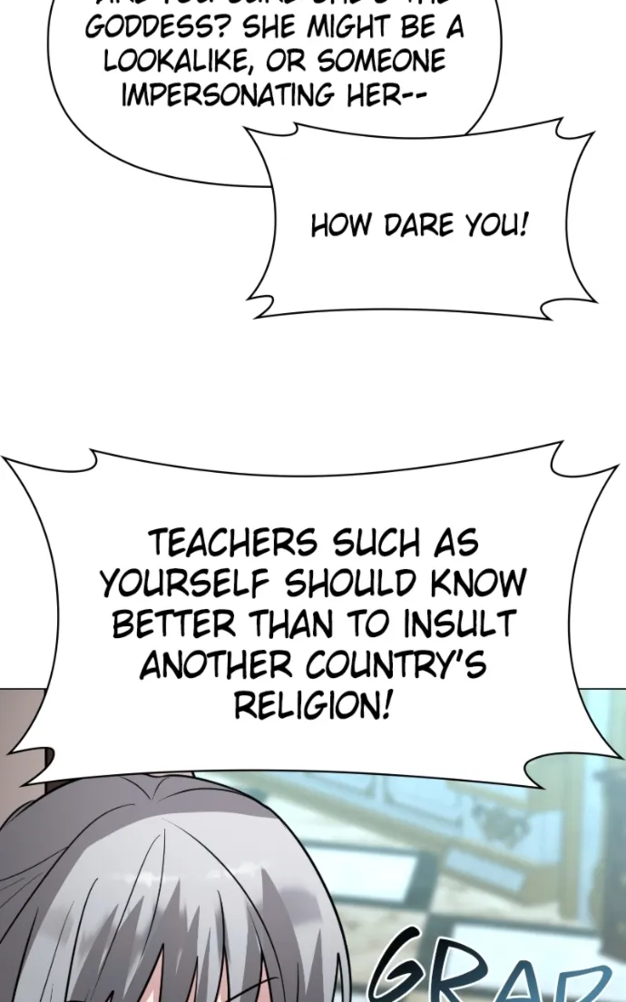 My Ruined Academy Life Chapter 68 page 75 - 