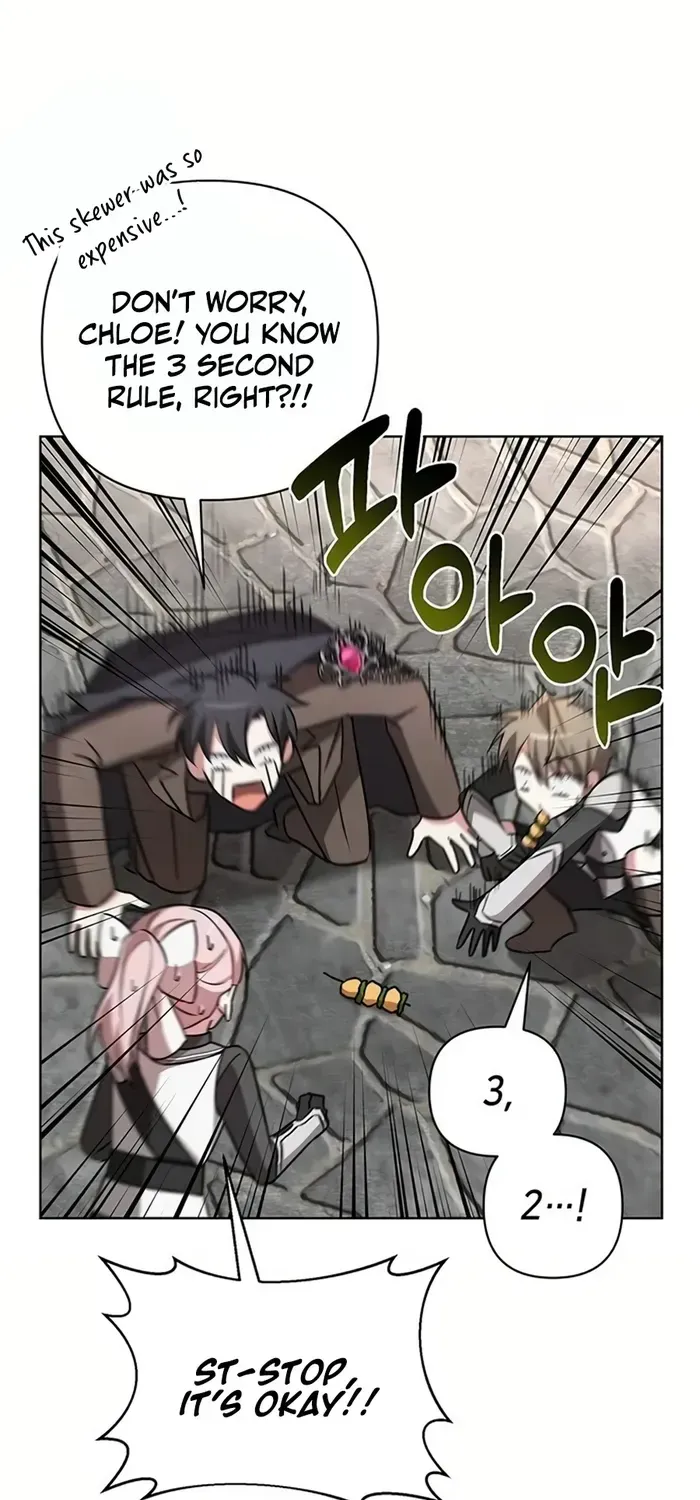 My Ruined Academy Life Chapter 7 page 17 - 