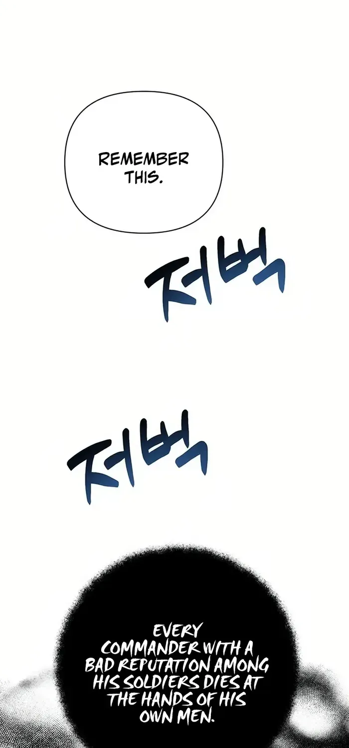 My Ruined Academy Life Chapter 7 page 31 - 