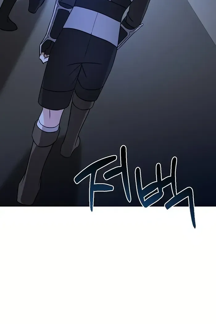My Ruined Academy Life Chapter 7 page 41 - 