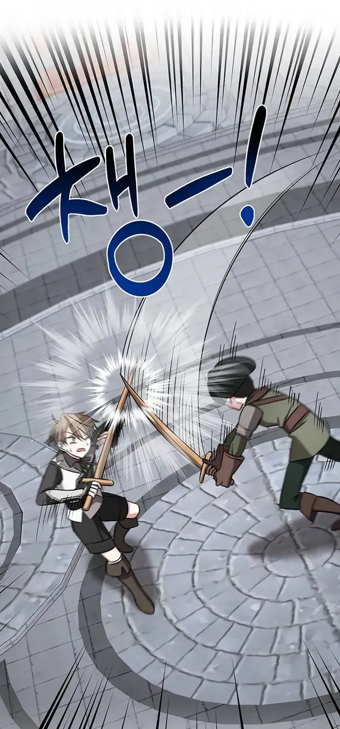 My Ruined Academy Life Chapter 7 page 49 - 