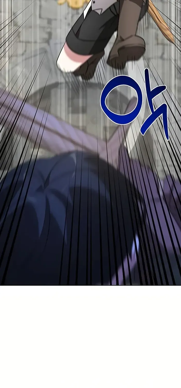 My Ruined Academy Life Chapter 7 page 56 - 