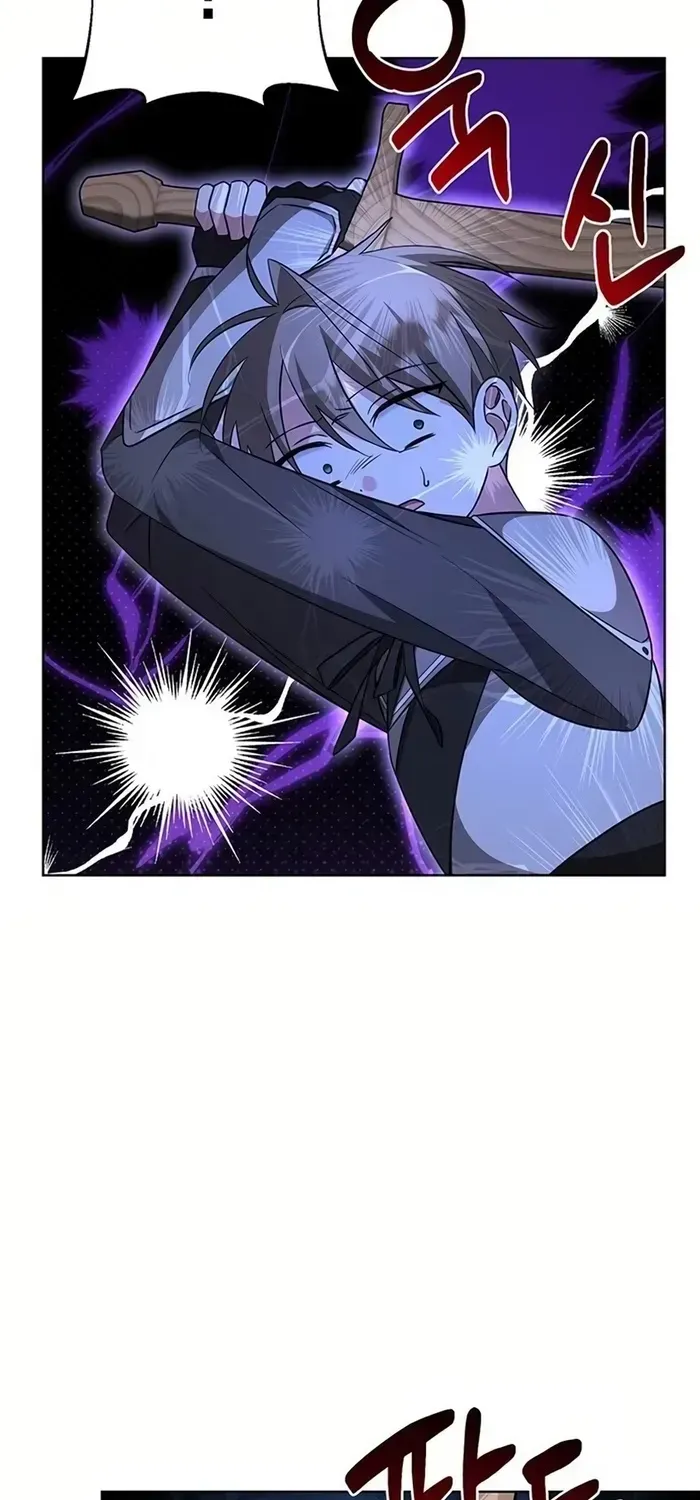 My Ruined Academy Life Chapter 7 page 76 - 