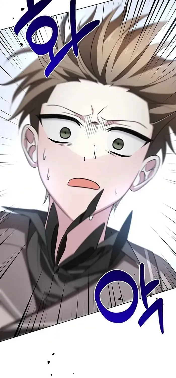 My Ruined Academy Life Chapter 7 page 80 - 