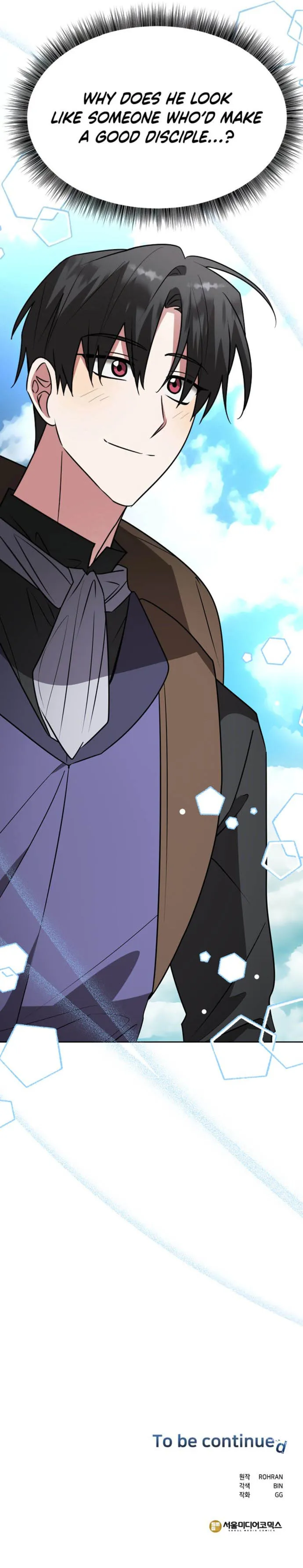 My Ruined Academy Life Chapter 72 page 11 - 