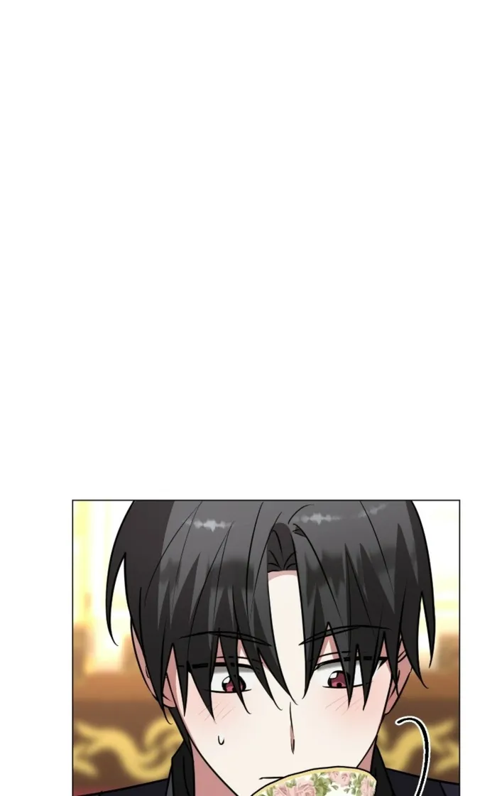 My Ruined Academy Life Chapter 73 page 18 - 