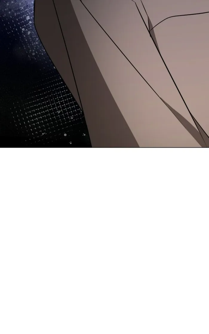 My Ruined Academy Life Chapter 73 page 89 - 