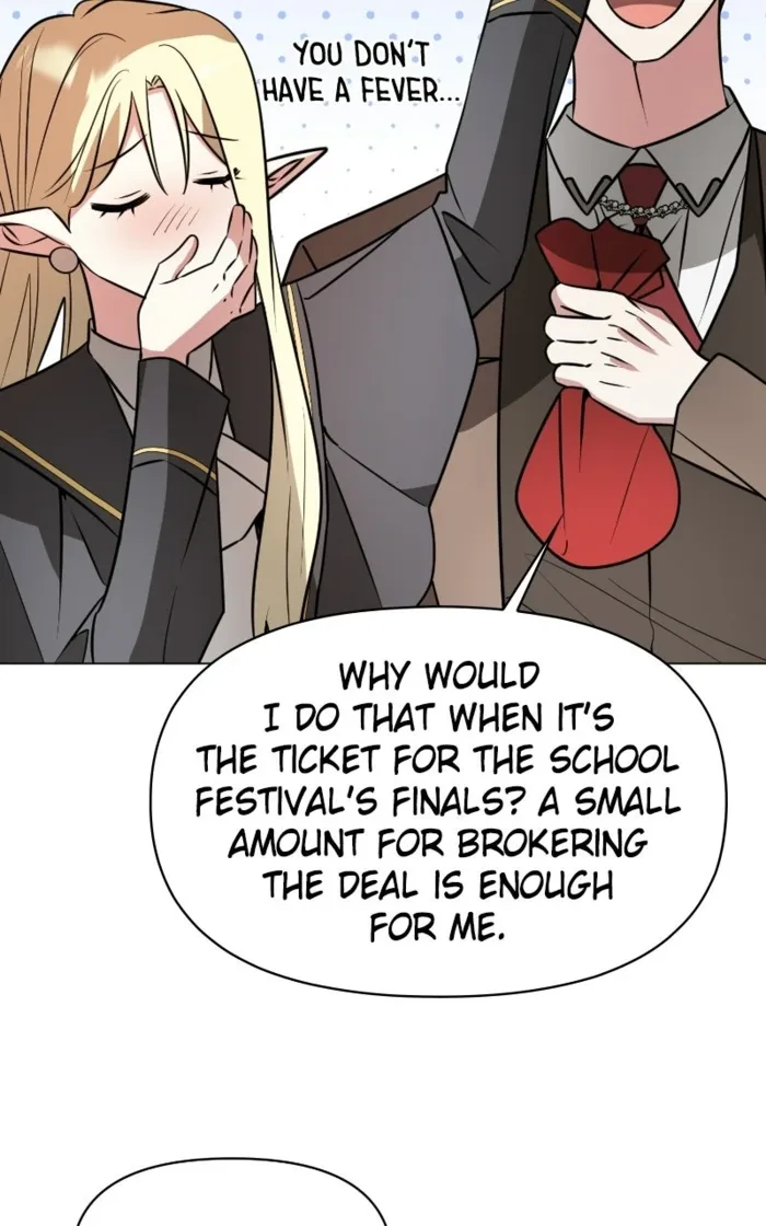 My Ruined Academy Life Chapter 74 page 24 - 