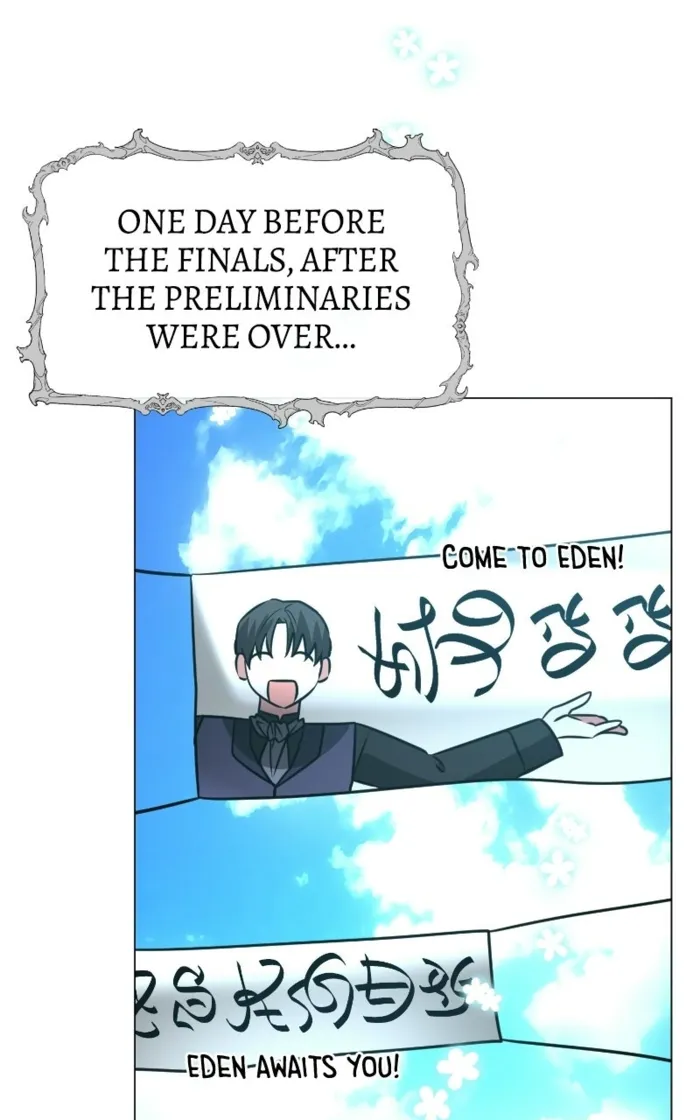 My Ruined Academy Life Chapter 74 page 30 - 