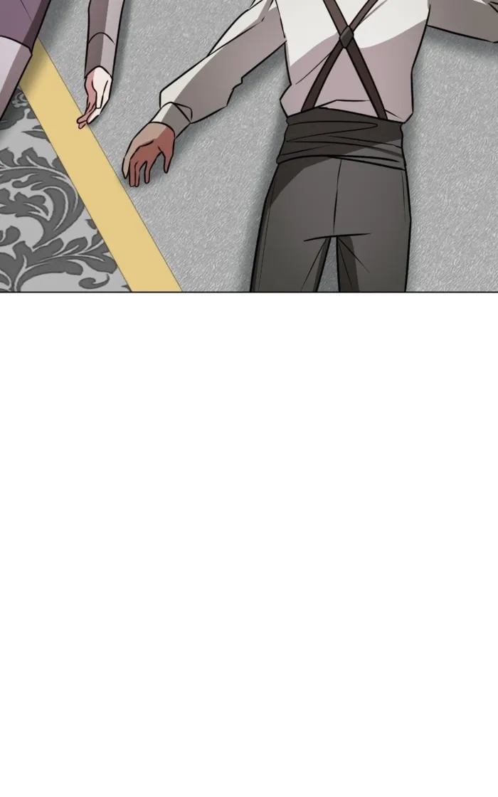My Ruined Academy Life Chapter 75 page 3 - 