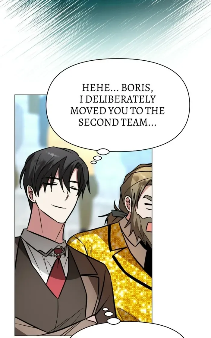 My Ruined Academy Life Chapter 78 page 21 - 
