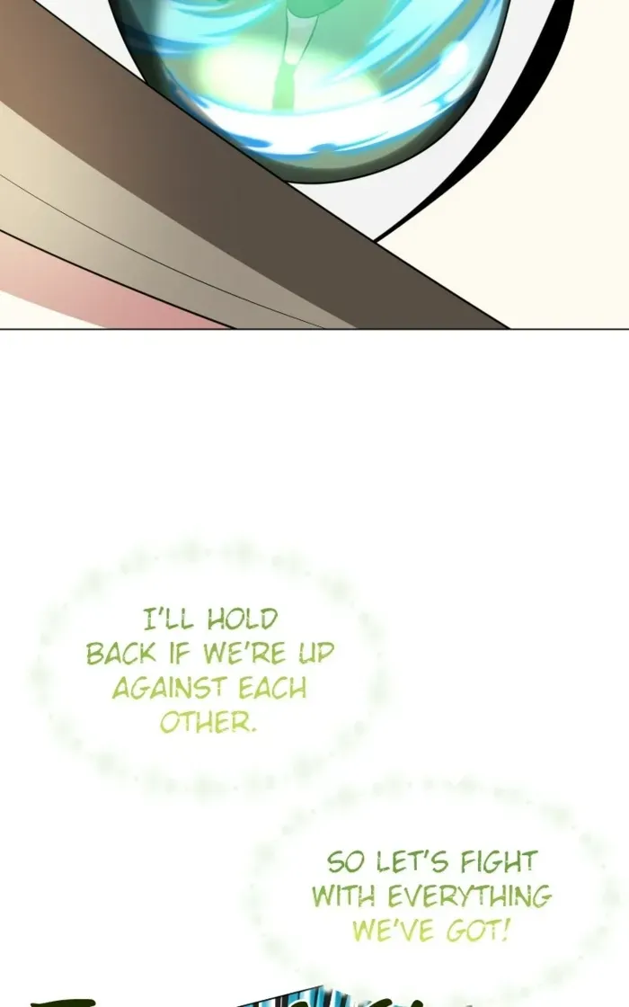 My Ruined Academy Life Chapter 78 page 96 - 
