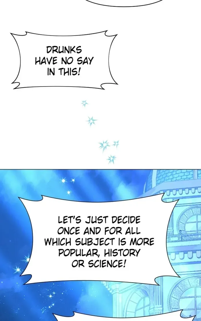 My Ruined Academy Life Chapter 79 page 95 - 