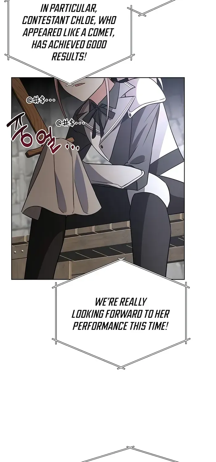 My Ruined Academy Life Chapter 8 page 25 - 