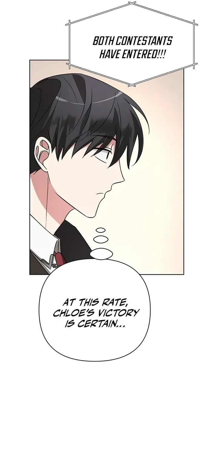 My Ruined Academy Life Chapter 8 page 27 - 