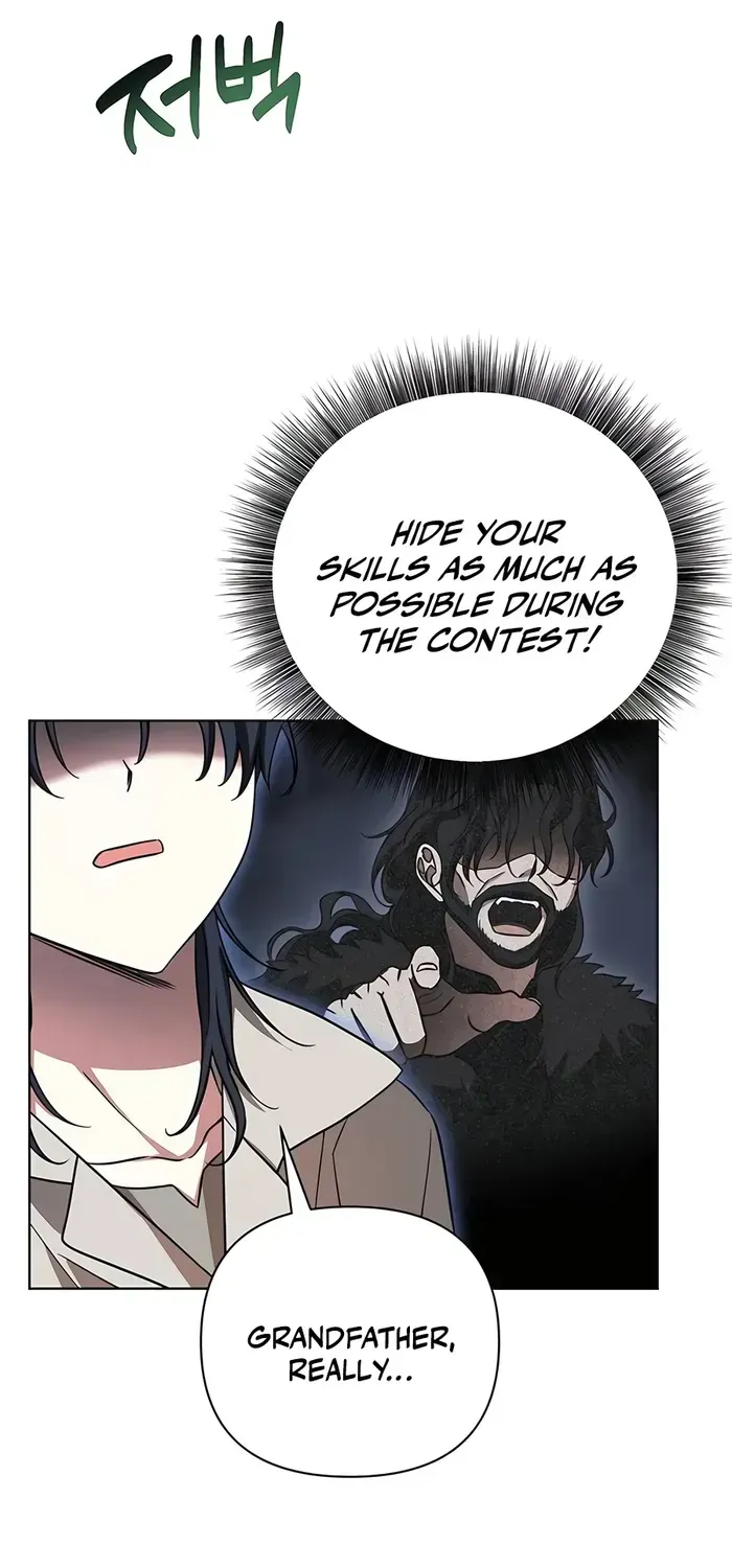 My Ruined Academy Life Chapter 8 page 32 - 
