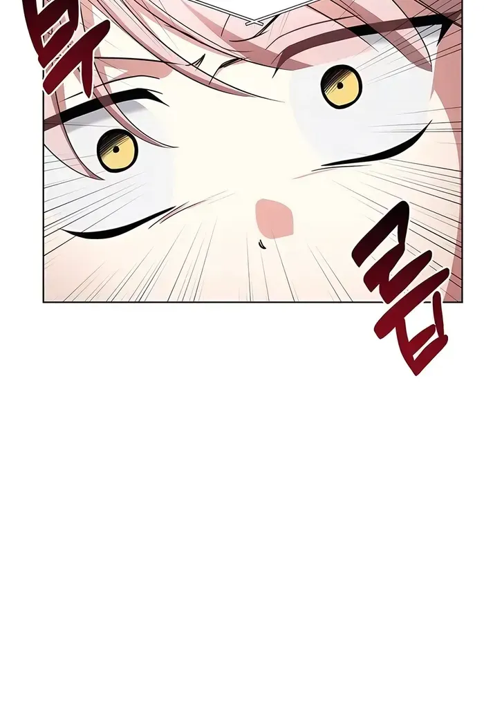 My Ruined Academy Life Chapter 8 page 40 - 