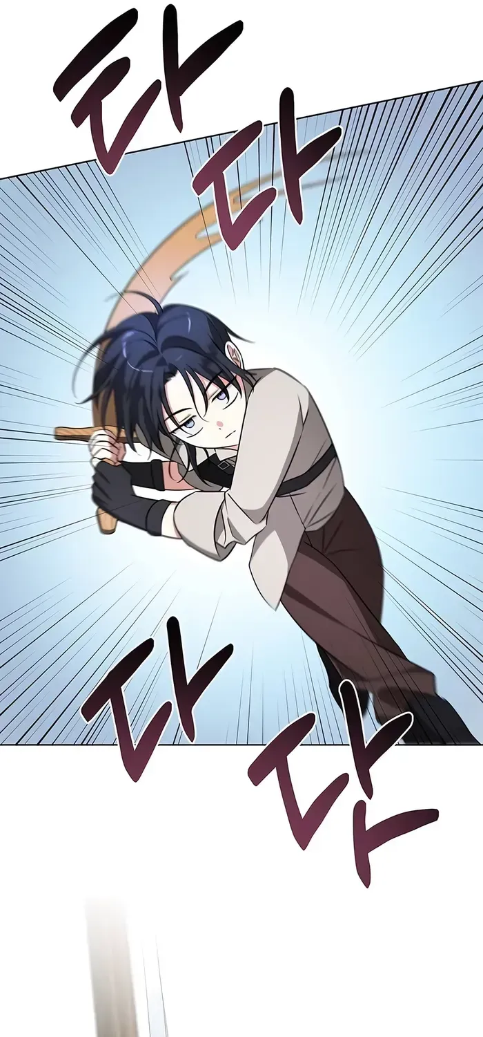 My Ruined Academy Life Chapter 8 page 41 - 