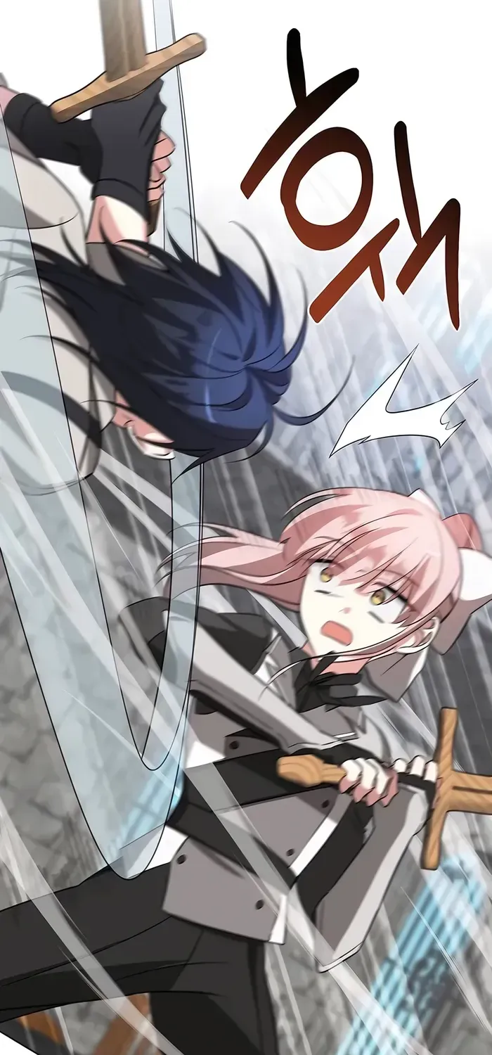 My Ruined Academy Life Chapter 8 page 42 - 