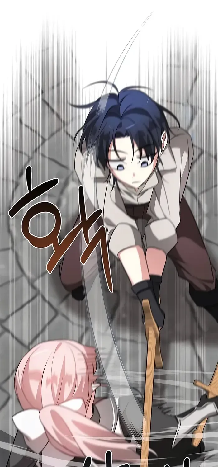 My Ruined Academy Life Chapter 8 page 44 - 