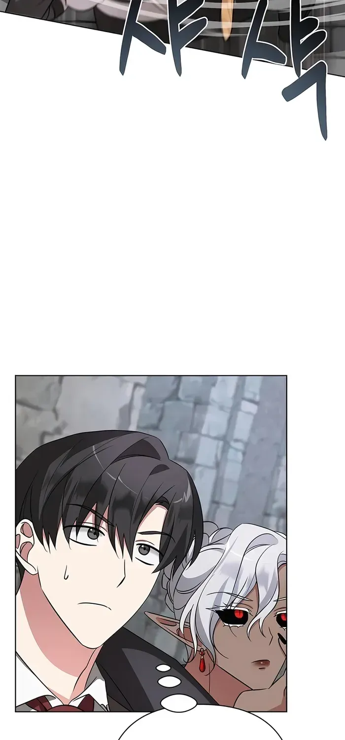 My Ruined Academy Life Chapter 8 page 45 - 