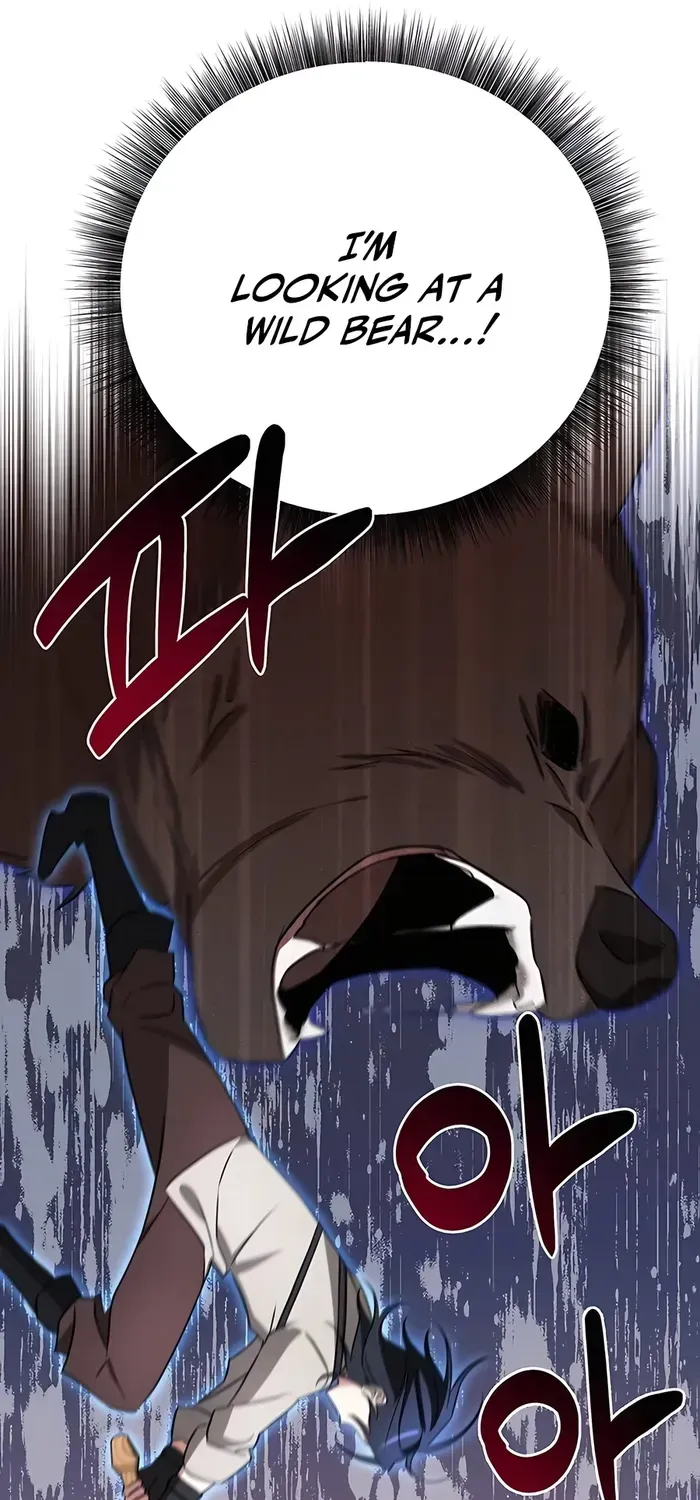 My Ruined Academy Life Chapter 8 page 47 - 