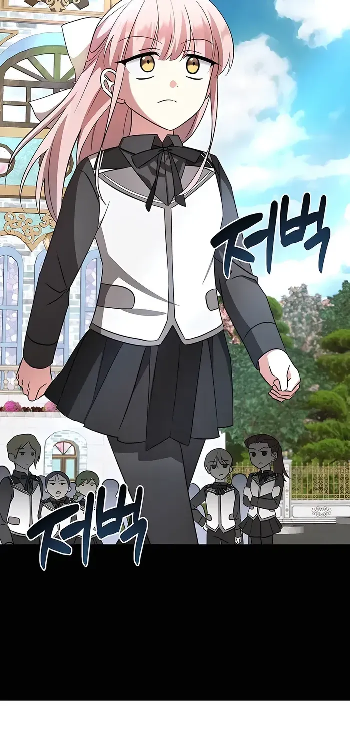 My Ruined Academy Life Chapter 8 page 69 - 