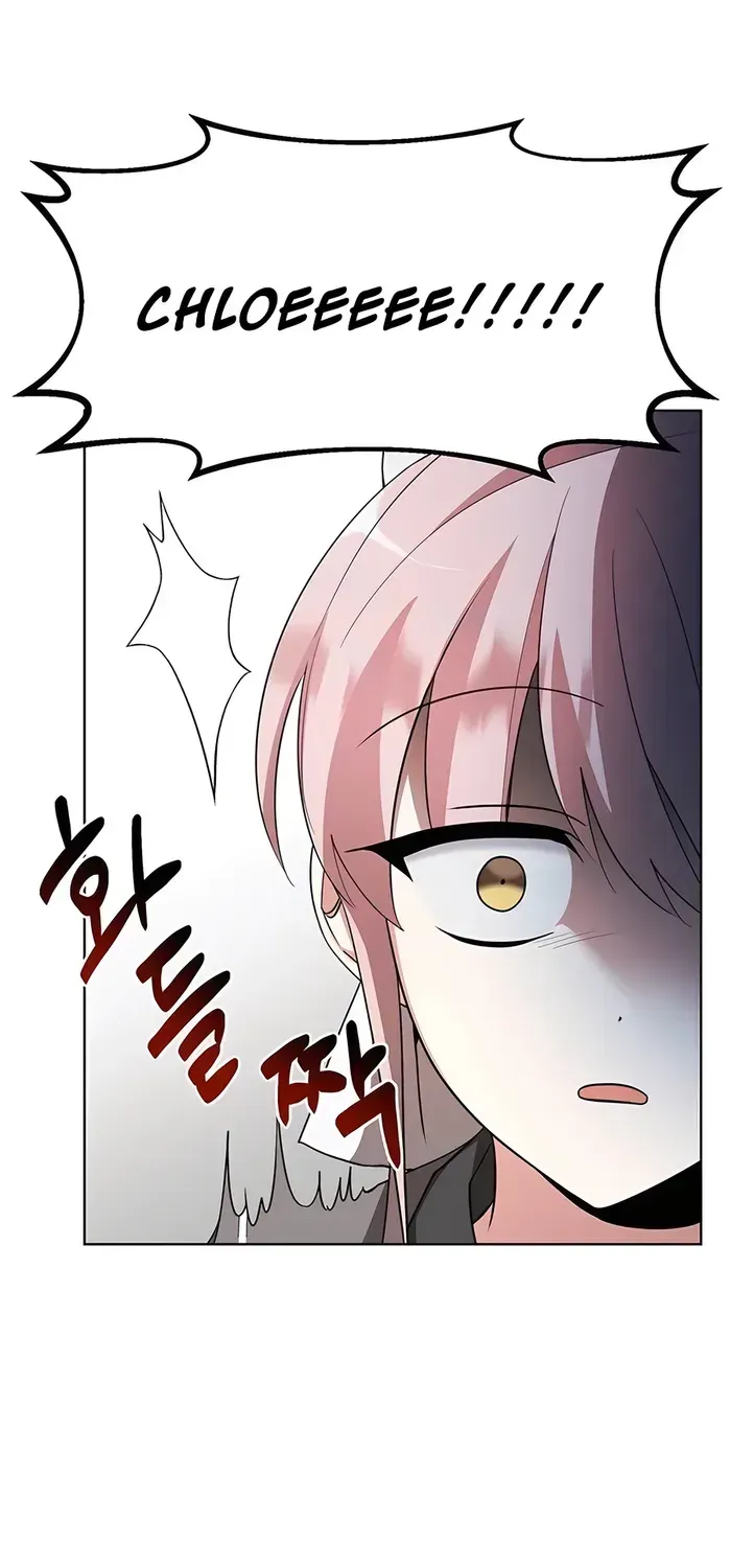My Ruined Academy Life Chapter 8 page 74 - 