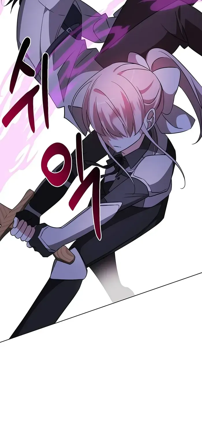 My Ruined Academy Life Chapter 8 page 96 - 