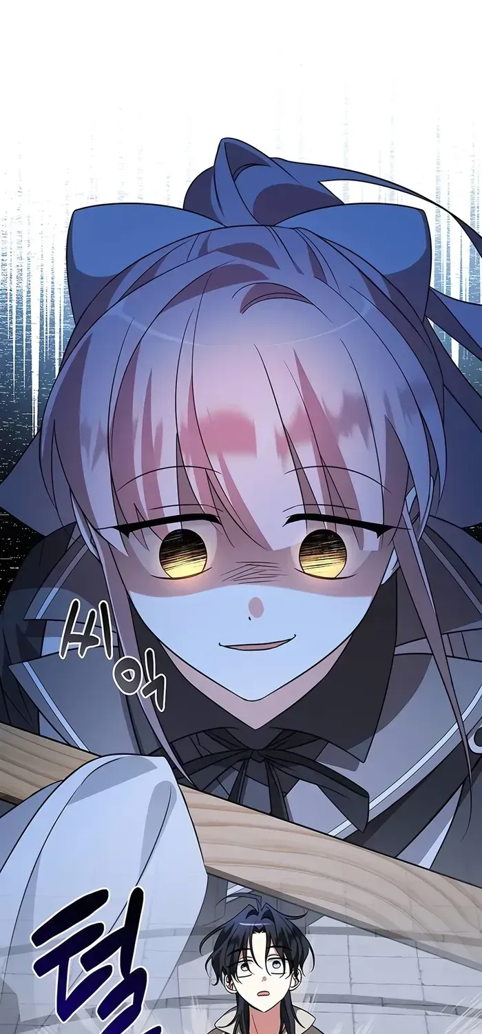 My Ruined Academy Life Chapter 8 page 98 - 