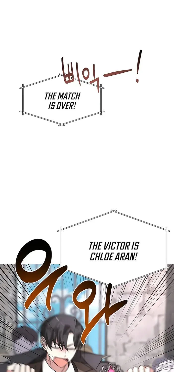 My Ruined Academy Life Chapter 9 page 2 - 
