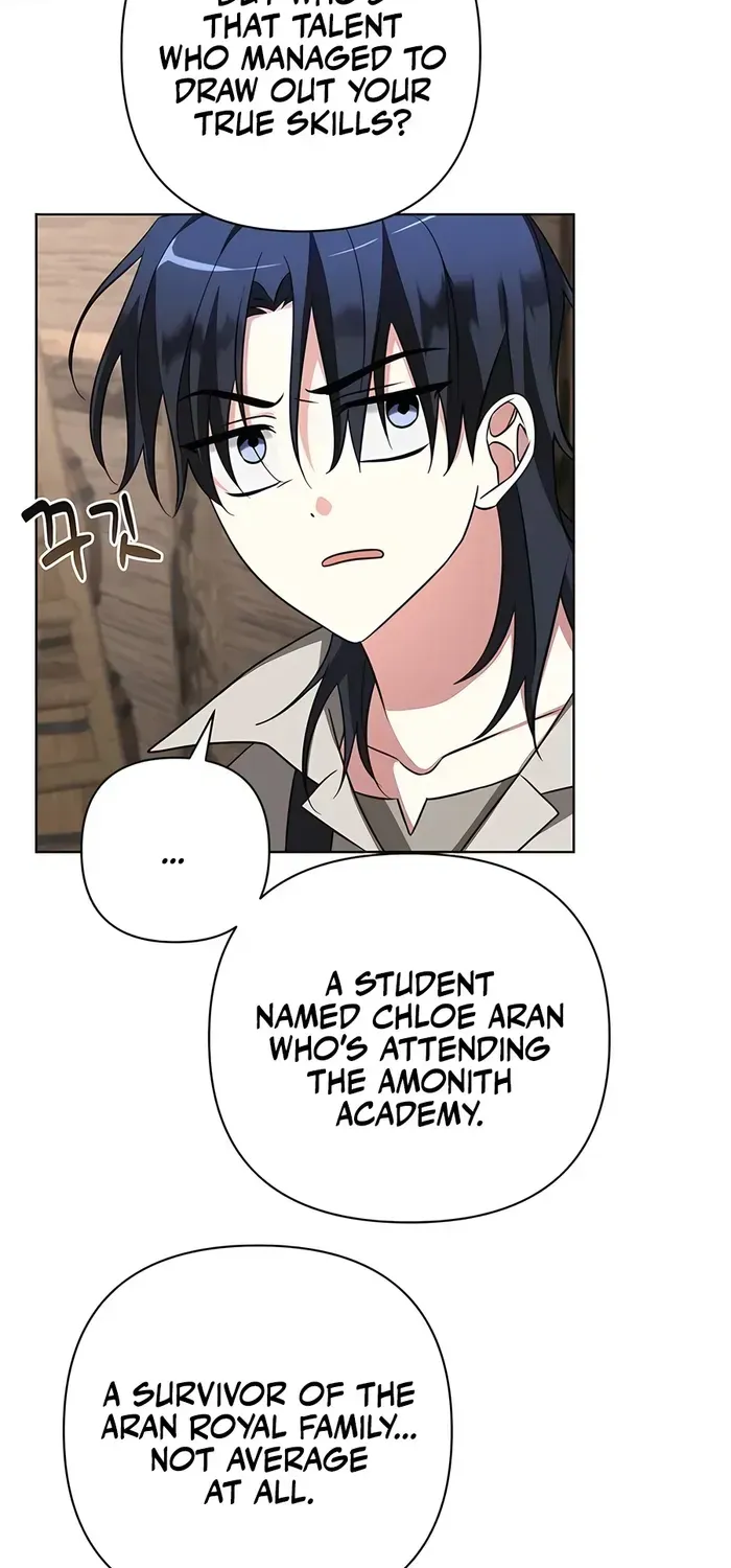 My Ruined Academy Life Chapter 9 page 58 - 