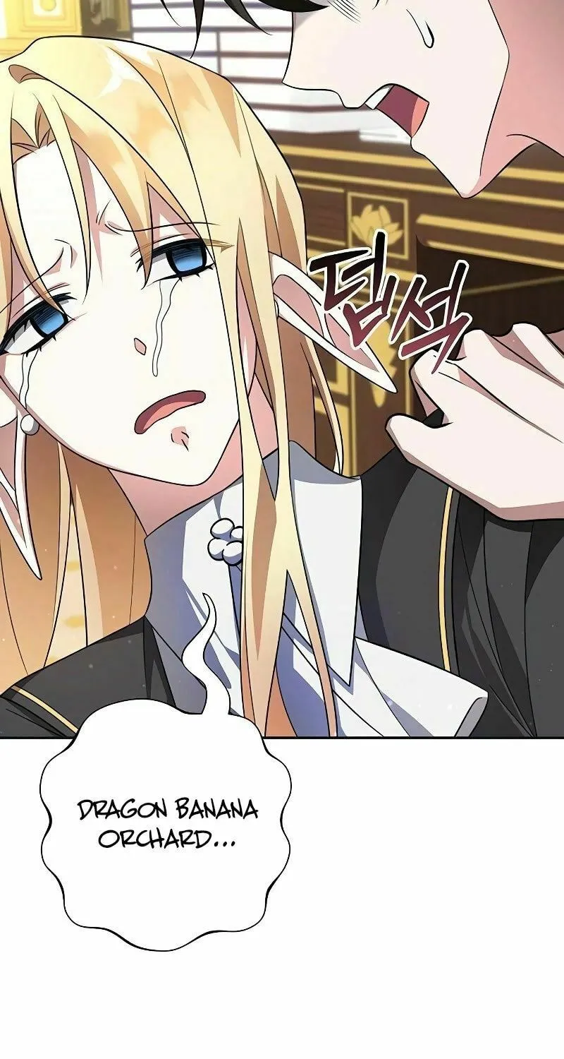 My Ruined ACADEMY Chapter 1 page 116 - 