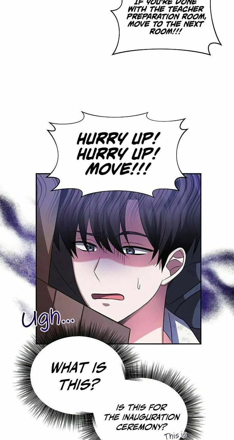 My Ruined ACADEMY Chapter 1 page 17 - 
