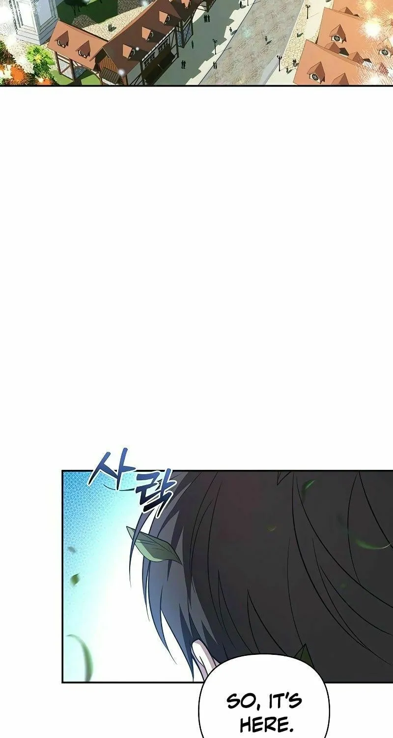 My Ruined ACADEMY Chapter 1 page 3 - 