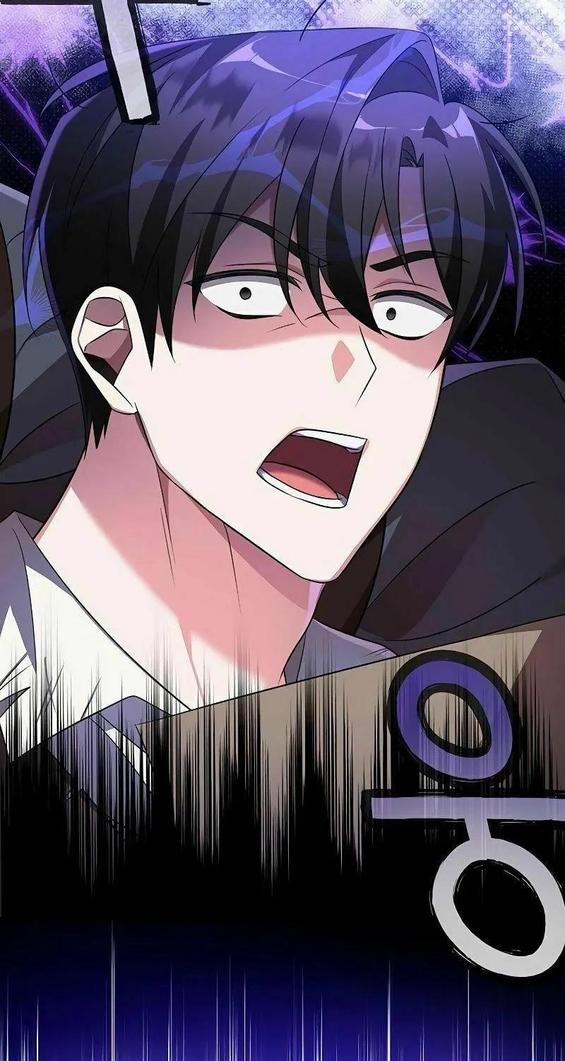 My Ruined ACADEMY Chapter 1 page 21 - 