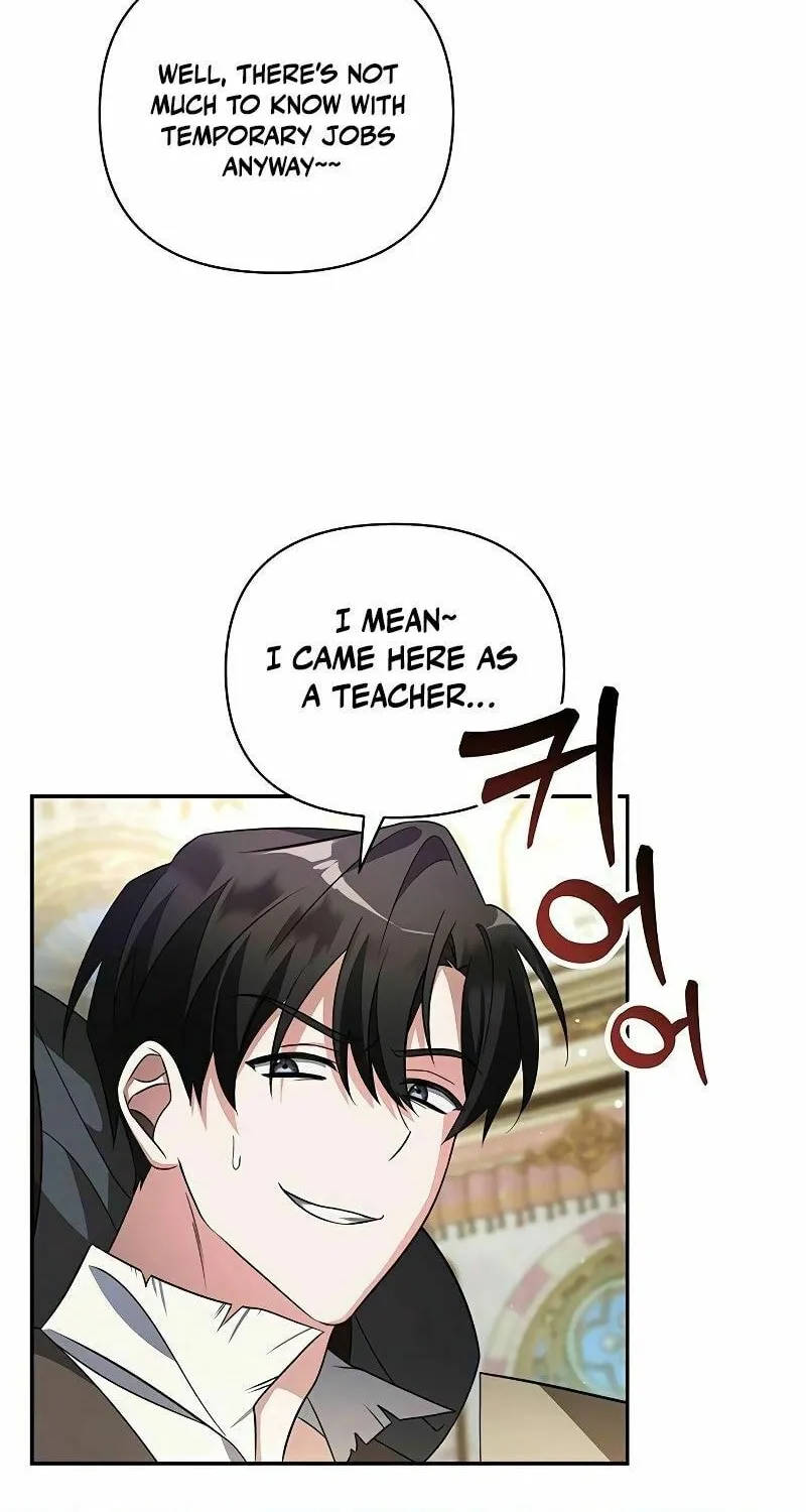 My Ruined ACADEMY Chapter 1 page 25 - 